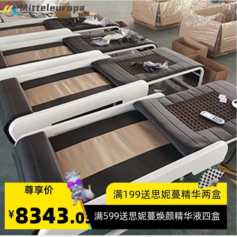 厂家直销全身家用多功能玉石温热理疗床矫正推拿3D扫描自动按摩床