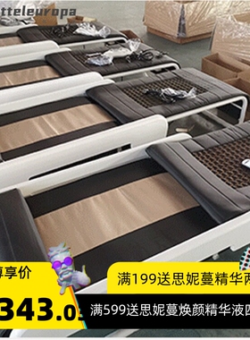 厂家直销全身家用多功能玉石温热理疗床矫正推拿3D扫描自动按摩床