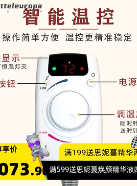 多款可选石墨烯床垫光子能量床理疗加热家用发热功能全身调理