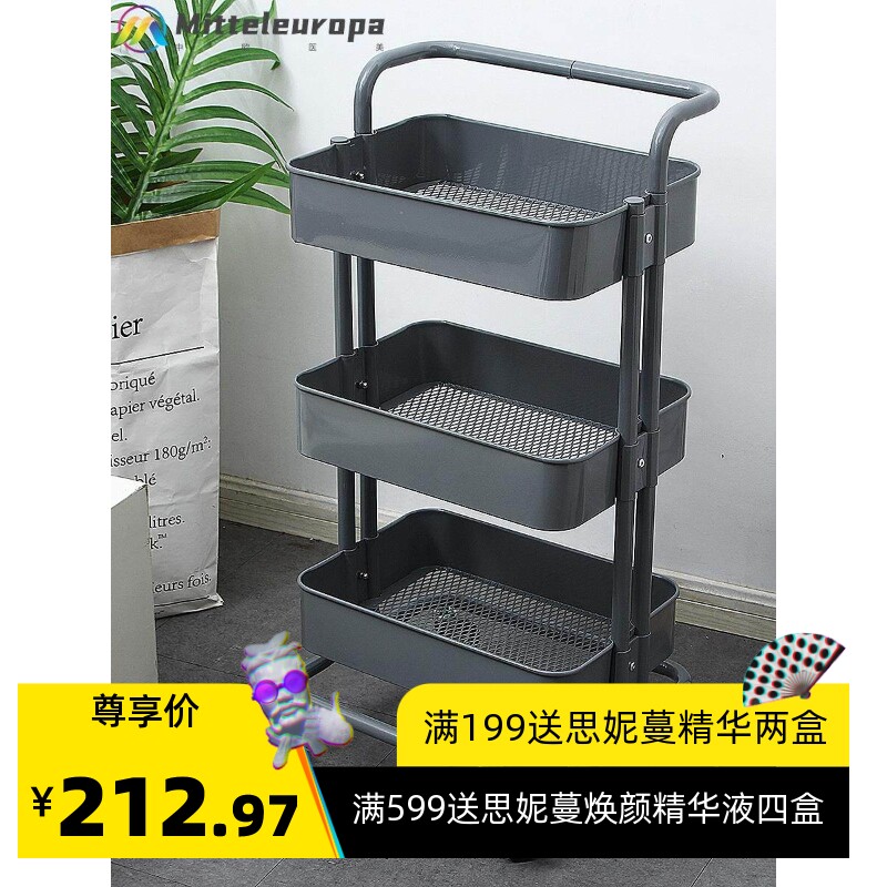 全金属美容院理发店专用三层小推车美甲纹绣工具车医用火罐置物架