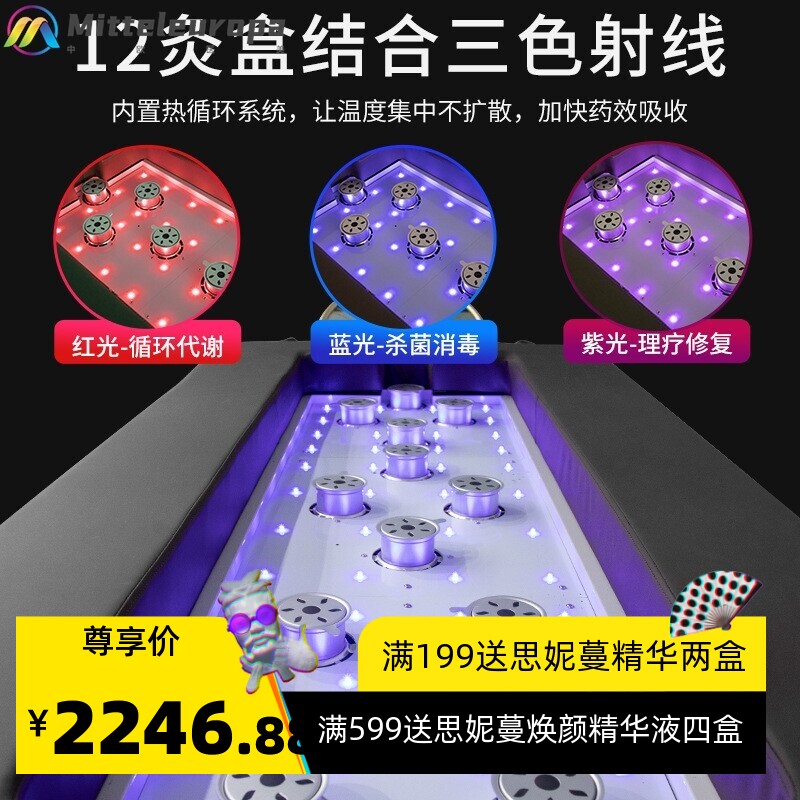 多功能头疗洗头床 中药熏蒸水循环按摩艾灸床 养发馆理发店专用