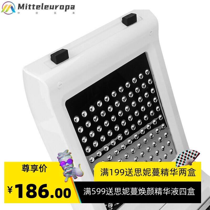 七色LED彩光美容仪 可拆装折叠式PDT光谱仪 光子嫩肤面罩光疗热卖