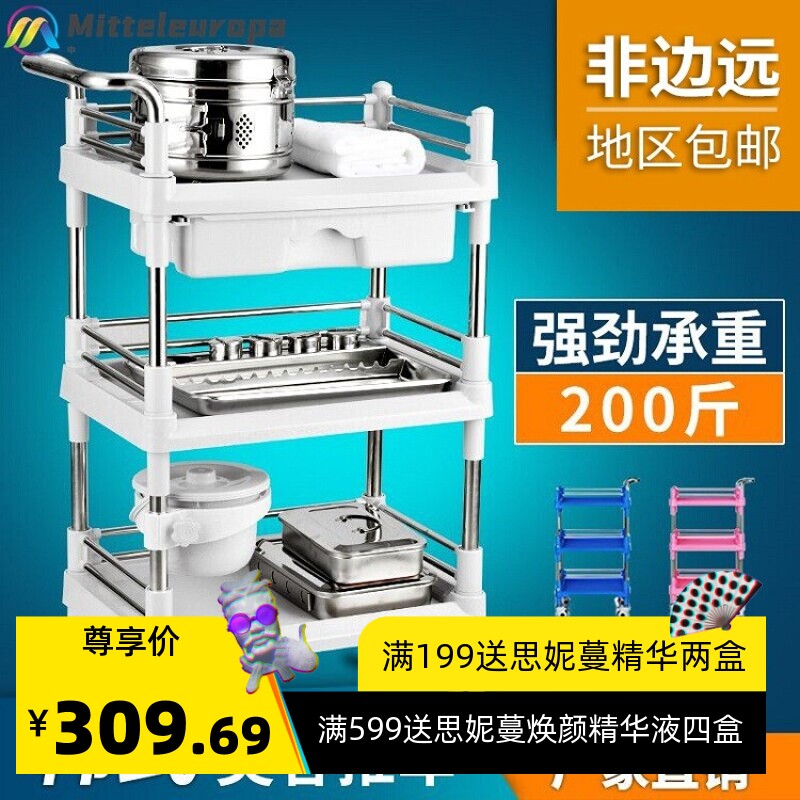 厂家直销不锈钢三层工具车移动置物架 跨境塑料平板美容院手推车
