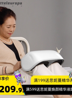 宾多康双膝盖按摩器热敷疼痛震动膝部按摩气囊老寒腿家用保健电器