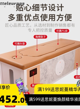 定制全自动智能无烟艾灸床家用三元催化艾灸床艾灸馆美容院熏蒸床