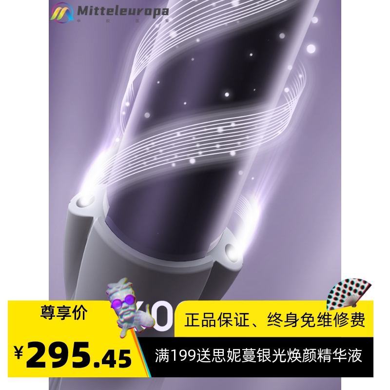 适用lena卷发棒大卷女大波浪负离子不伤发持久定型卷发神器32mm电