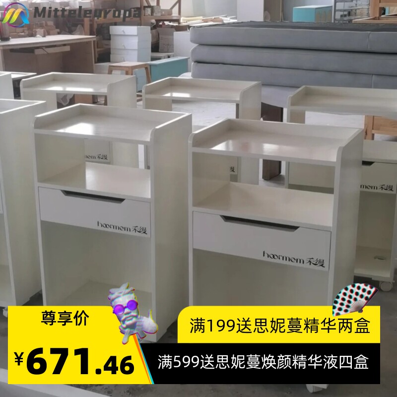 抽屉式多层移动手推车收纳整理架置物架美容院专用仪器工具小推车