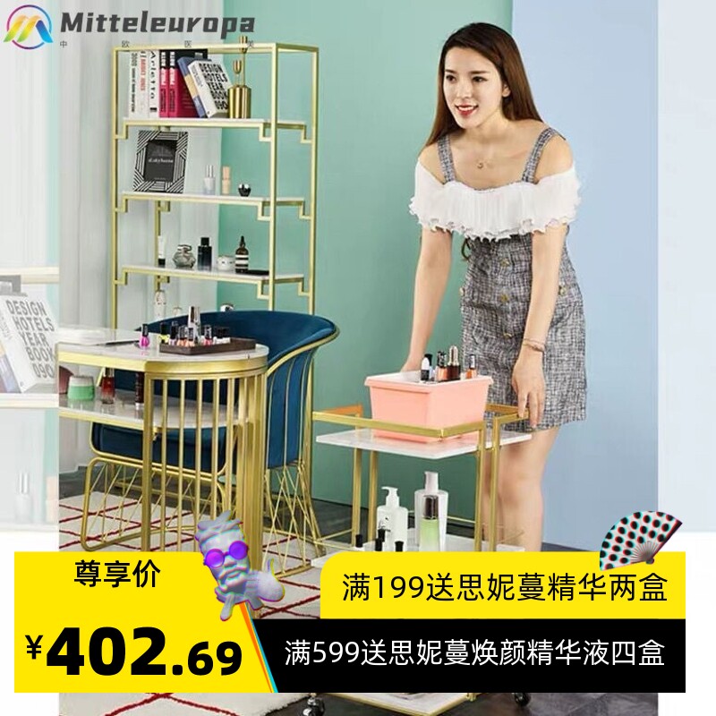 北欧移动小推车美容院美甲店美发店洗浴中心酒店餐厅餐车厨房置物