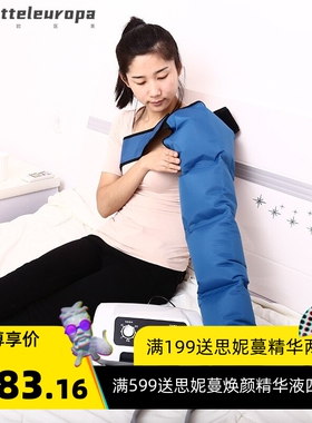 厂家空气波按摩仪腿部按摩器小腿揉捏压力家用老人全自动足疗