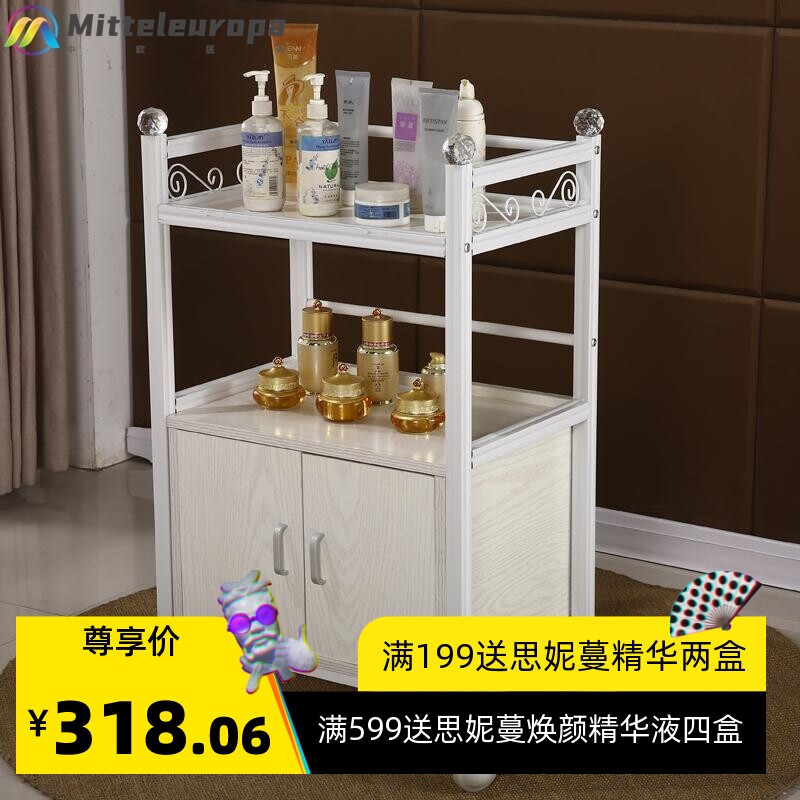 冲量优惠~美容车手推车三层带抽屉火罐美容院小推车理发店工具车
