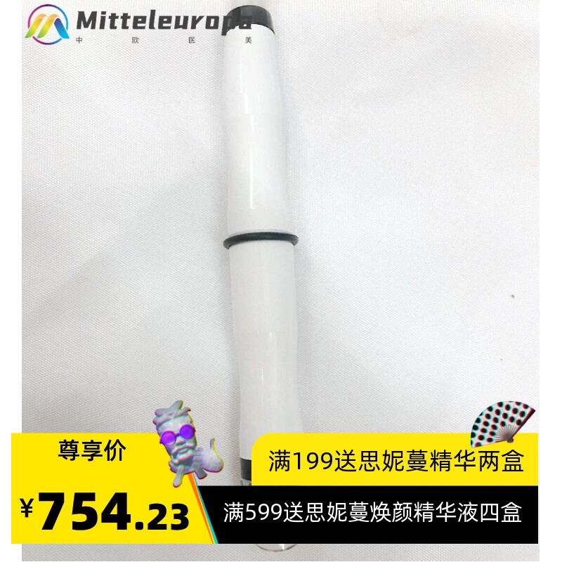 5代美容仪韩国超微清洁家用新款5代3头去黑头