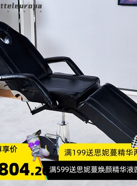 升降美容床折叠床美容院专用纹身床理疗火疗纹绣美婕床微整床