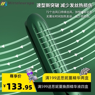 直白风塑卷发棒风塑冷风型直卷两用直发棒卷发神器蓬松头发