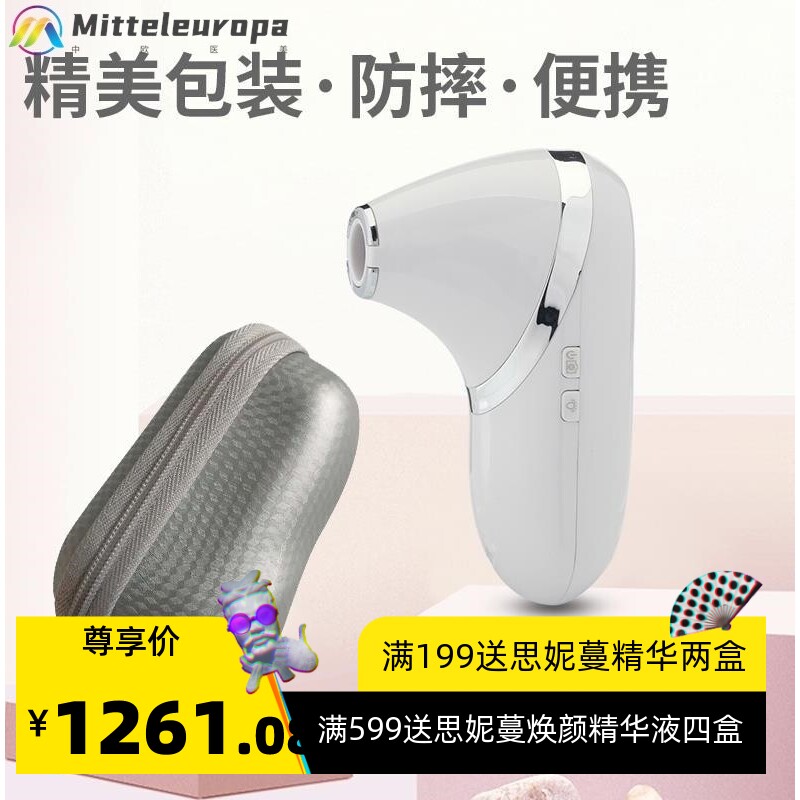 led放大镜-50倍头皮毛囊检测仪显微镜无线连接手机平板