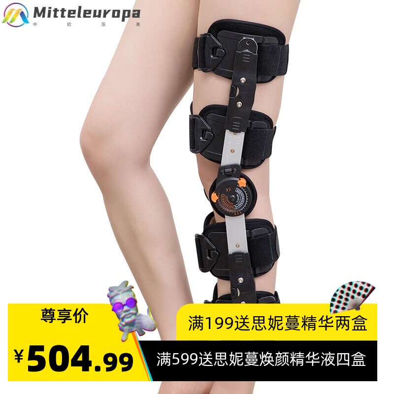 禾舒源家用气动老人腿部按摩器六腔空气波压力理疗脚部气压按摩仪