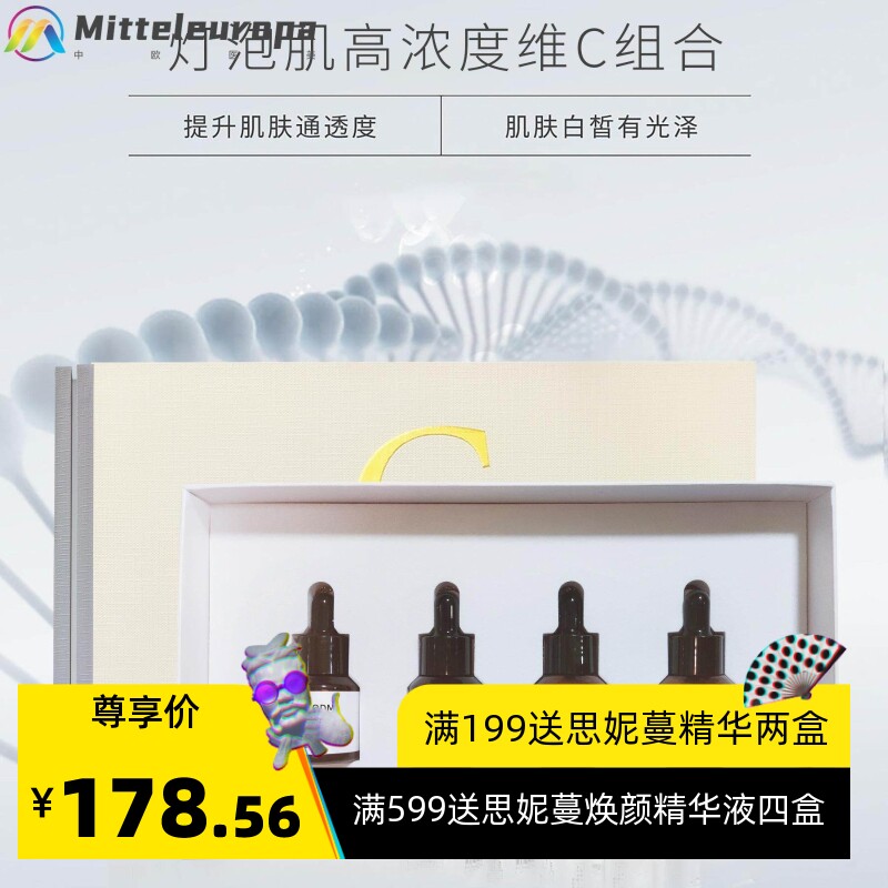 老师1对1打版28天灯泡肌专用徒手溶斑请斑排色雀斑晒斑妊娠纹实厂