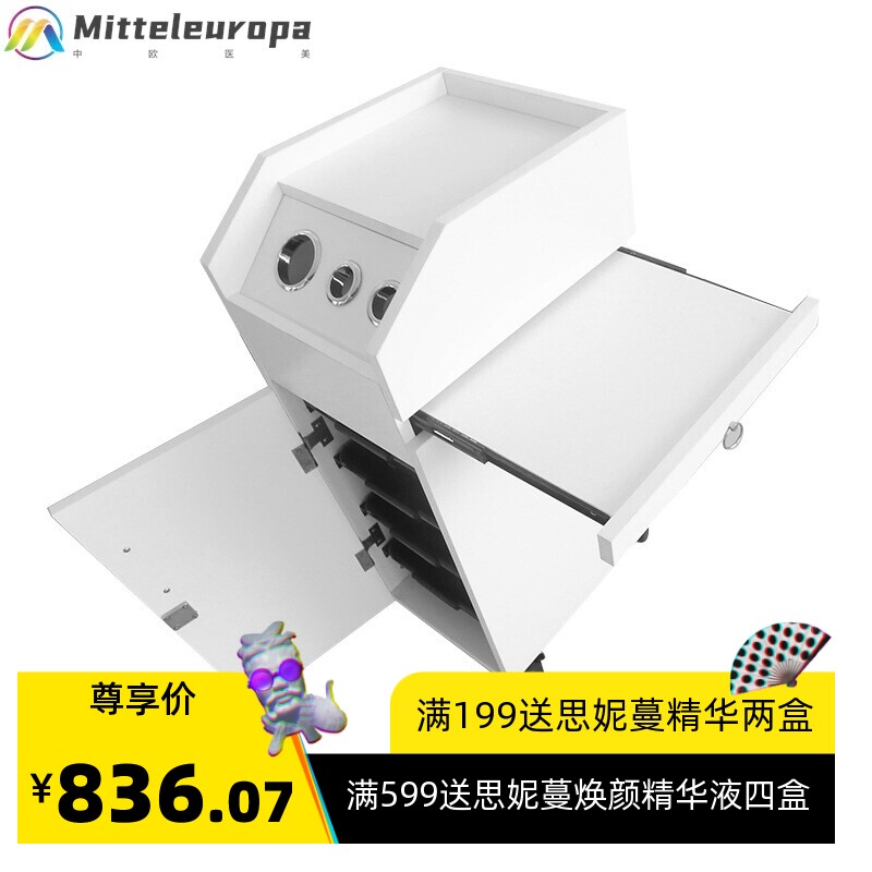 发廊用理发店收纳架手推车