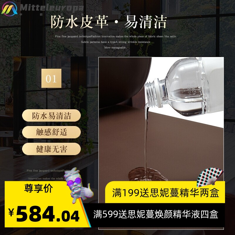 美发店椅子发廊专用家具理发椅子凳子升降放可倒网红现代剪发椅子