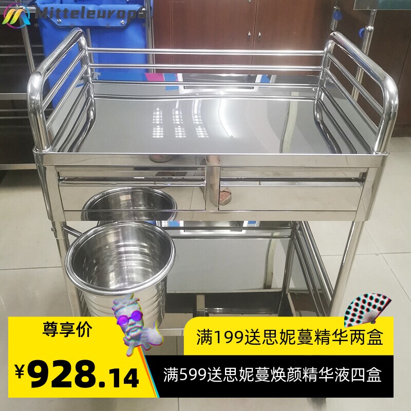 304不锈钢双层治疗车器械车理疗推车手术室置物架医用美容小推车