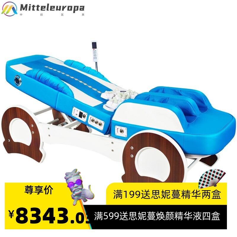 一体全身温热按摩床多功能温玉推拿床同健康坊玉石理疗床按摩椅