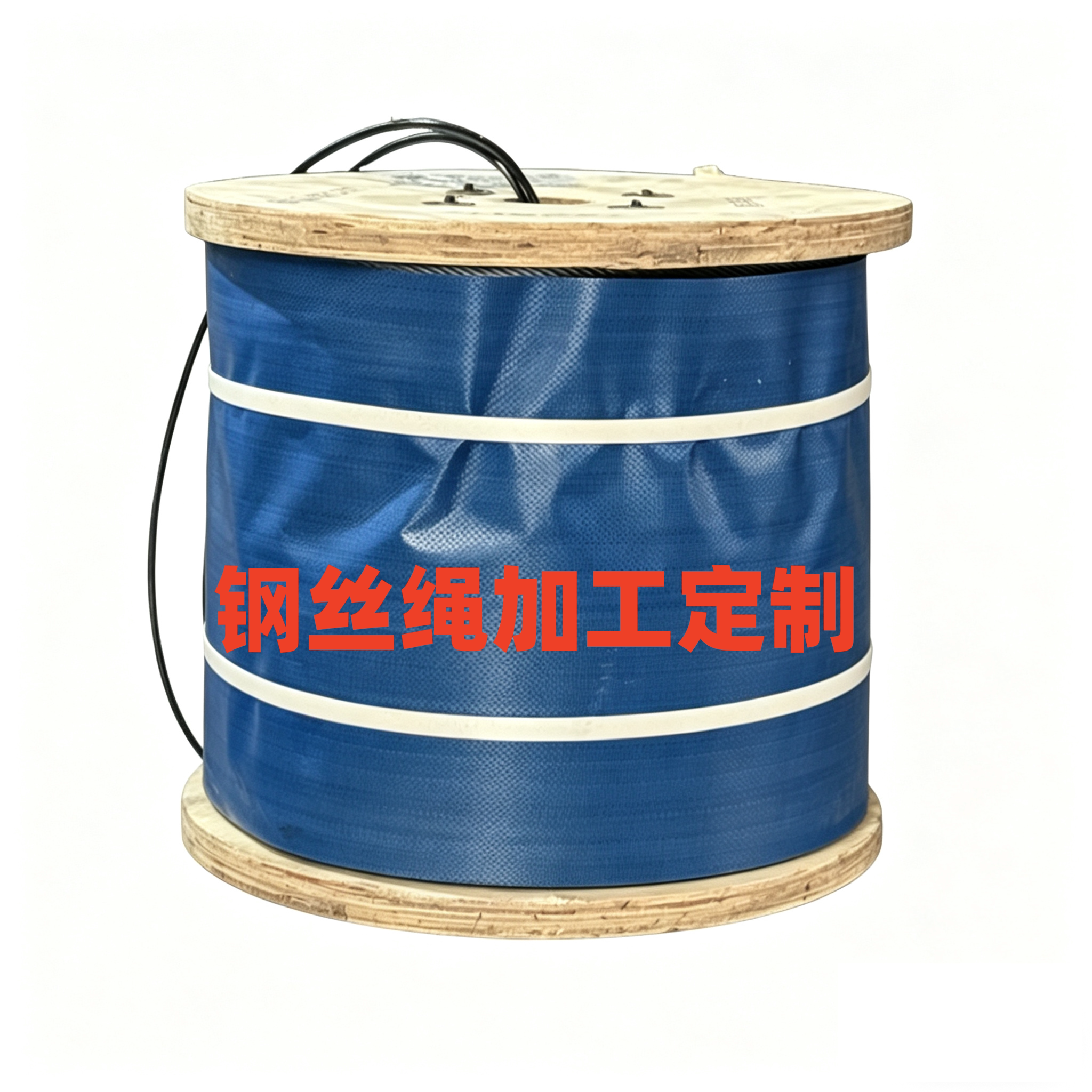 定制钢丝绳专拍包塑钢丝绳镀锌钢丝绳油性钢丝绳定长度定款式直径