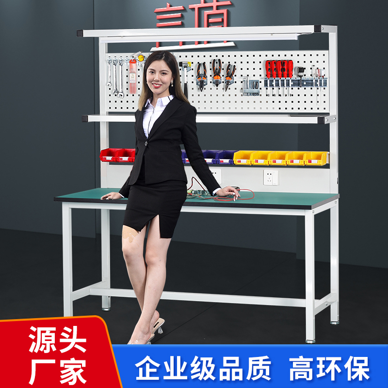 检验装配流水线工厂生产打包桌子