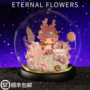 POP MART泡泡玛特龙吟献瑞永生花送男女朋友节日生日创意定制礼盒
