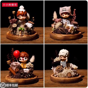 泡泡玛特永生花HIRONO小小的使坏POP MART盲盒手办摆件潮玩礼物