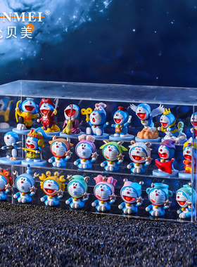 哆啦a梦公仔手办男生礼物盲盒收纳展示架送女朋友玩偶摆件机器猫