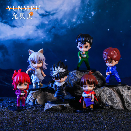 创意卡通家居摆设手办人偶