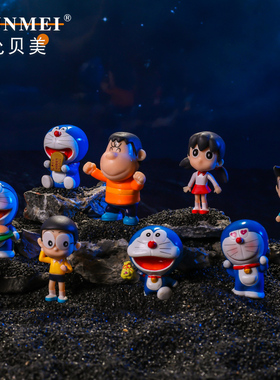 哆啦A梦动漫周边大雄蓝胖子手办模型车载摆件装饰模型人偶礼物