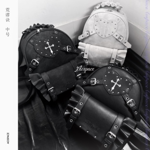 缺氧外太空【荒谬诀】原创刺绣爱心十字柳丁褶皱百搭中型号双肩包