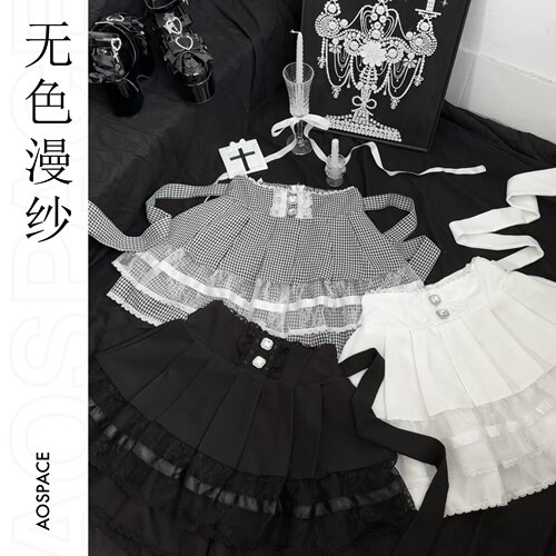 缺氧外太空无名漫纱百搭双层短裙