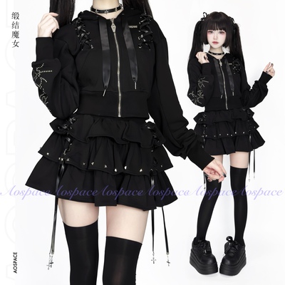 缺氧外太空缎结魔女运动服套装