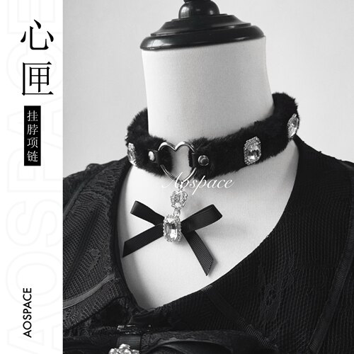 缺氧外太空心匣毛绒心钻项链