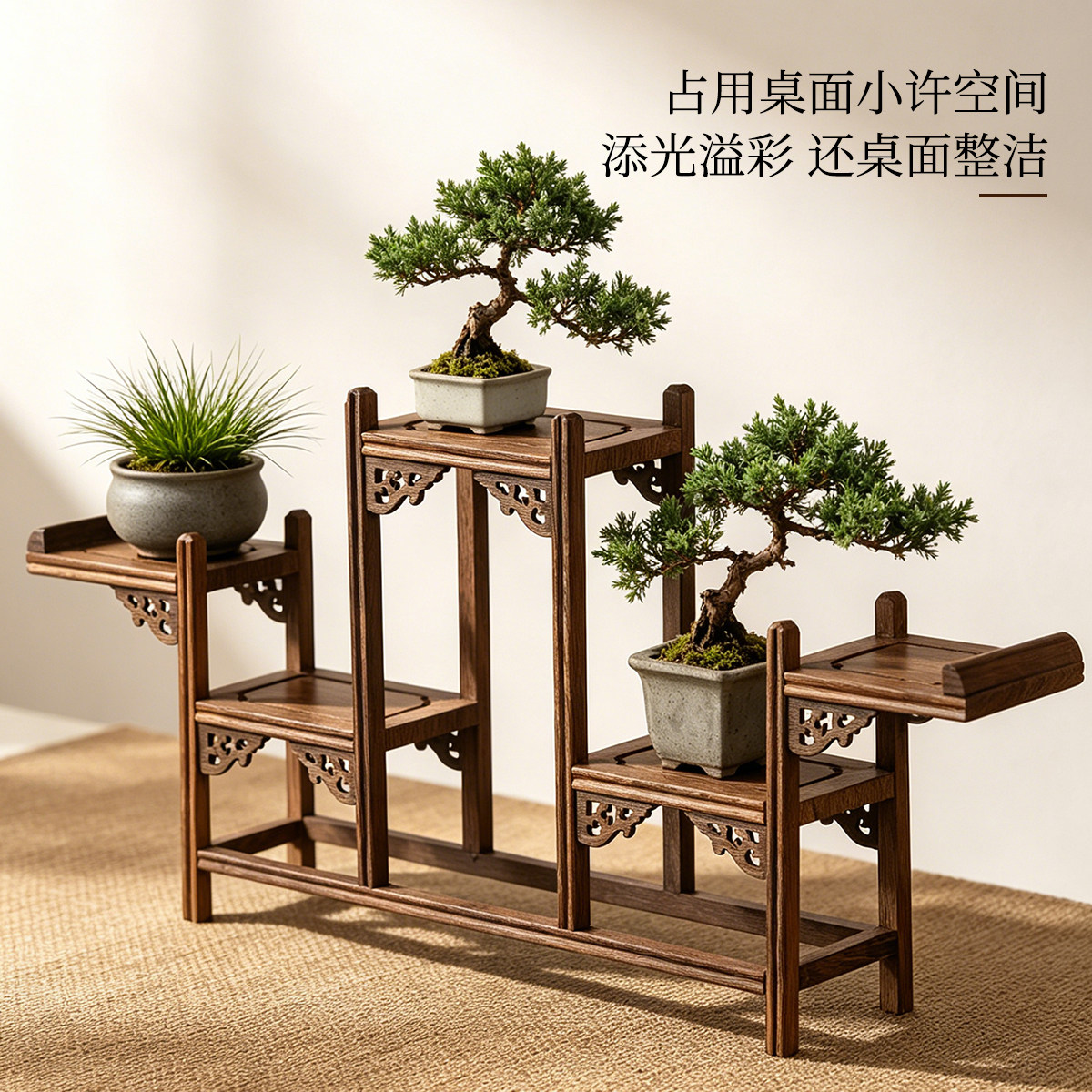 实木阳台客厅窗台落地式花架子置物架花盆架多肉植物摆放桌面托架