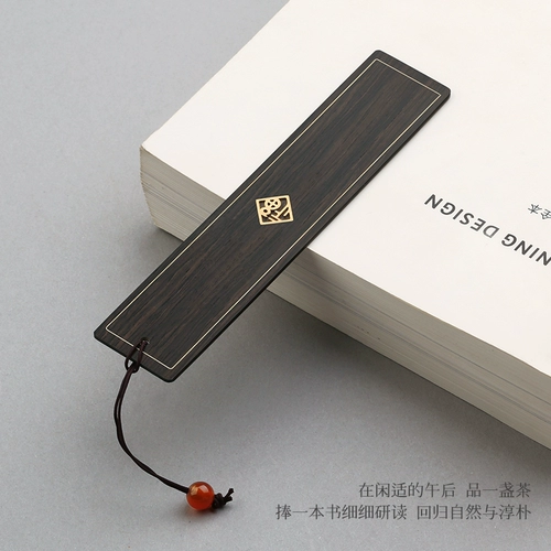 Ретро классическое деревянное медное металлическое масло для загара для школьников из сандалового дерева, креативный сувенир в стиле древности, китайский стиль, простой и элегантный дизайн, подарок на день рождения, делается под заказ