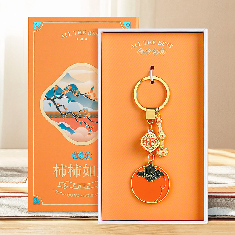 柿柿如意国潮国文创礼物