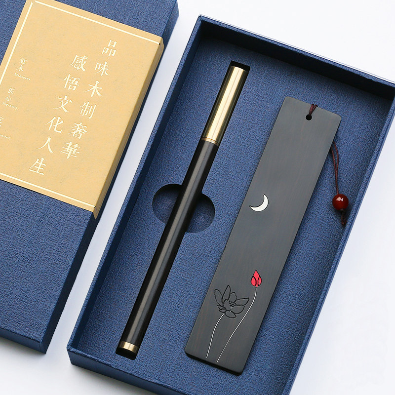 古典中国风红木制书签学生精美黑檀木质文艺金属礼盒创意古风礼物 故宫风儿童纪念品小定制刻字订制高级感