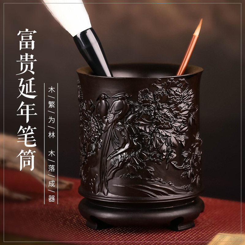 Rosewood relief pen container Arts and Crafts Decoration Wood carving solid wood Ebony woodiness Large Wealth Sickness pen containerin the Home accessories , Carving , Woodcarving  category - from Buy2taobao.com to provide professional Taobao agent buy service