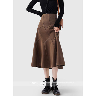 2025秋冬新款毛呢半身裙女中长款大摆伞裙设计感拼接高腰鱼尾长裙