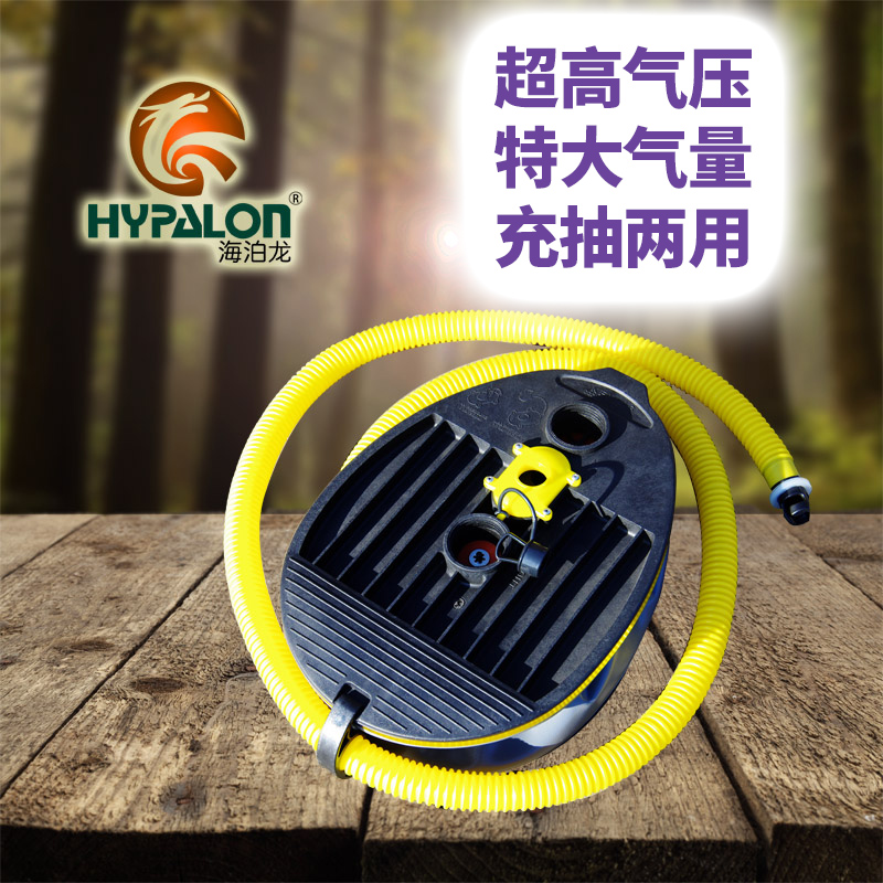 脚踩手拉高压橡皮艇便携充气