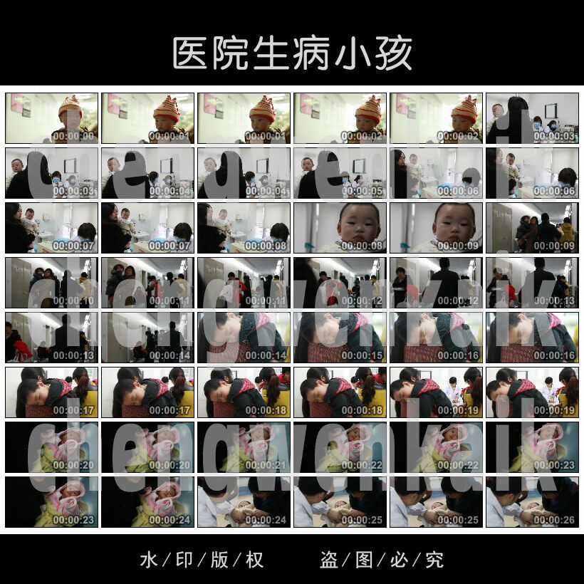 实拍医院宣传儿科病魔生病看病可怜小孩视频素材