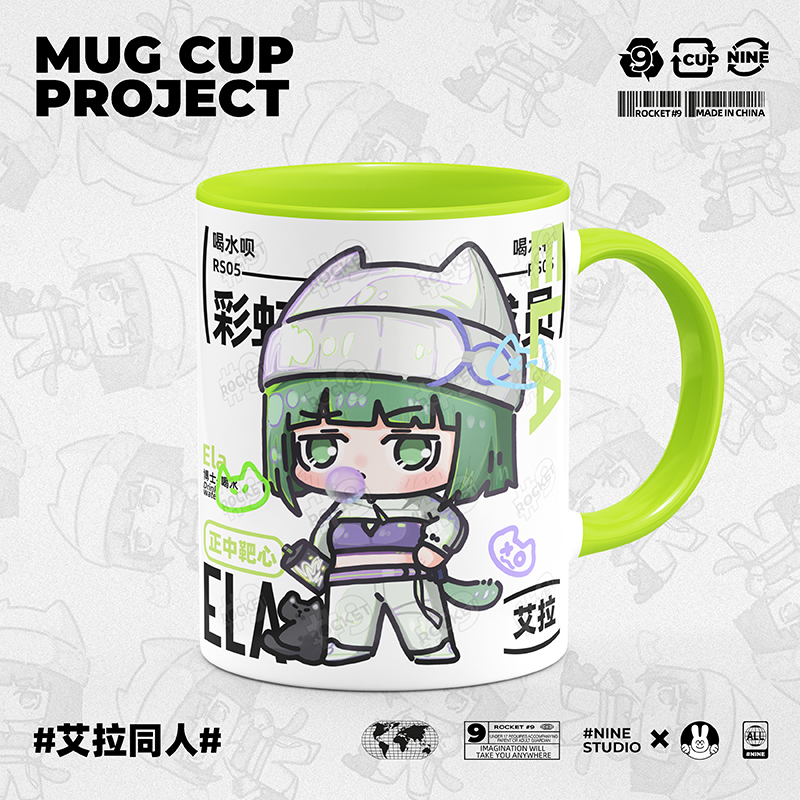 明日方舟彩虹六号游戏周边艾拉同人二次元原创动漫陶瓷马克杯杯子