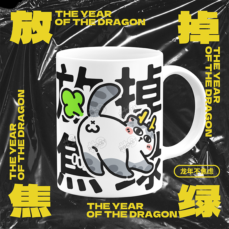 2024龙年猫咪情侣马克杯杯子ins高颜值创意可爱生日办公室咖啡杯