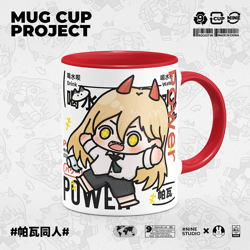 电锯人血之魔人帕瓦周边谷子原创授权呆萌牛奶杯喝水杯