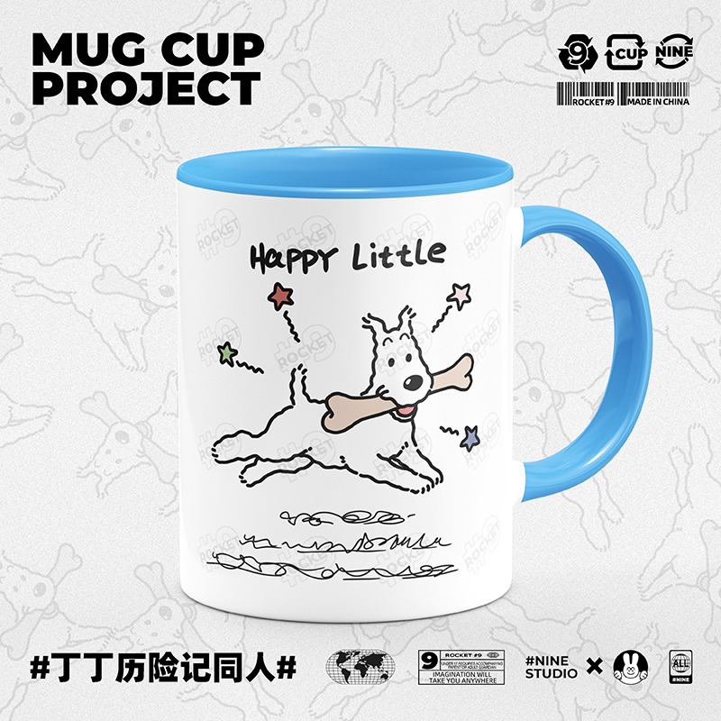 丁丁历险记周边原创可爱卡通小狗ins陶瓷马克杯办公室喝水杯礼物