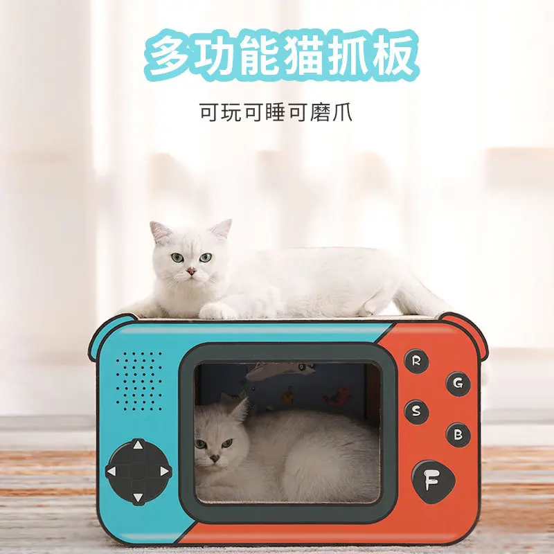 童年记忆游戏机猫抓板猫窝猫玩具