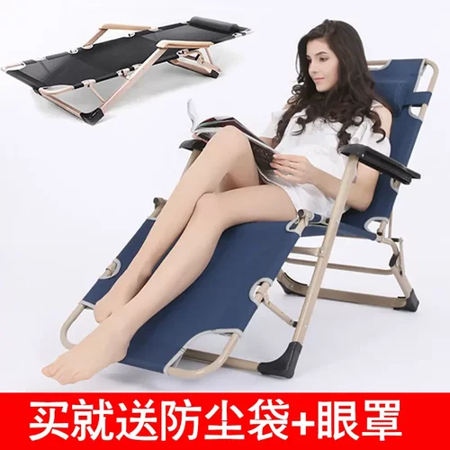 折叠躺椅办公室午休床家用午睡