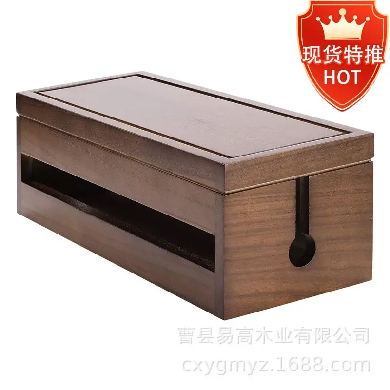 现货木质集线盒实木插板电线整理盒电源插座整理木盒电线收纳木制